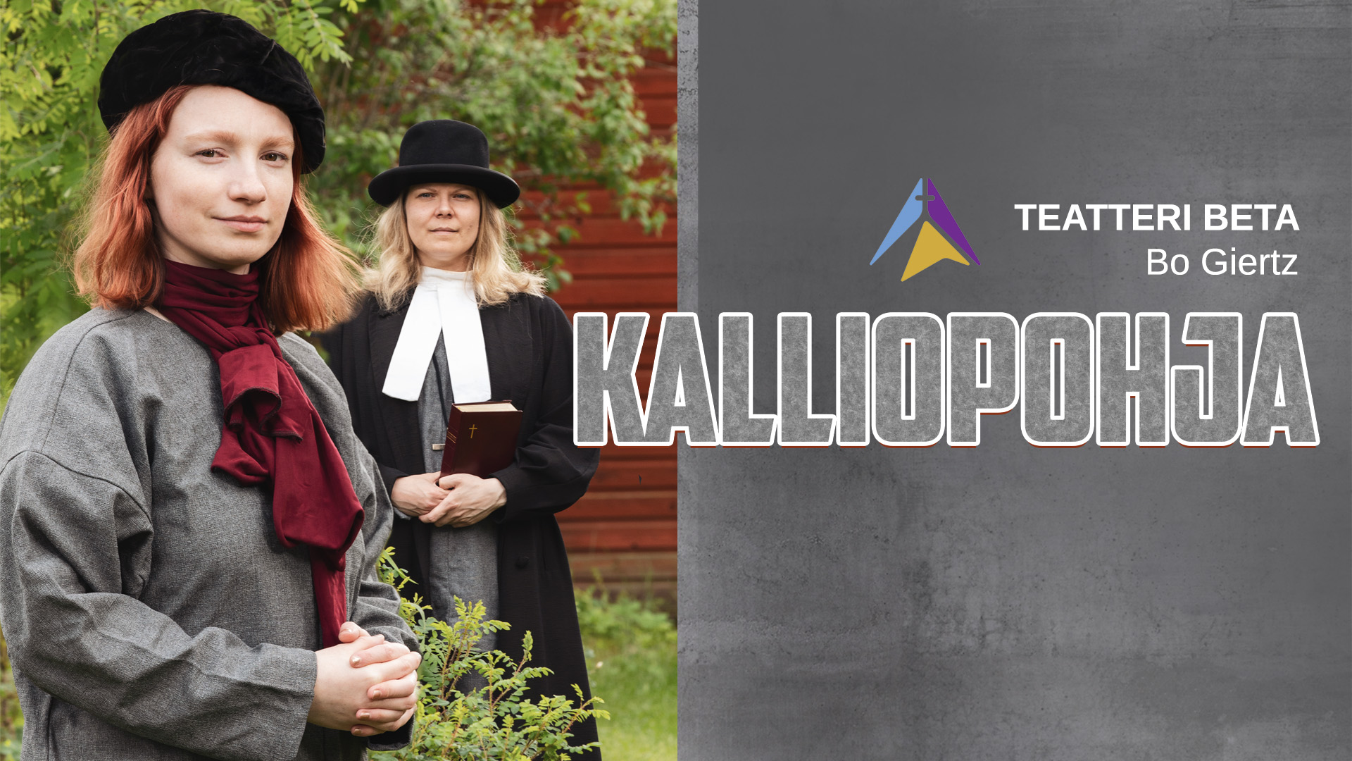 Teatteri Beta Kalliopohja